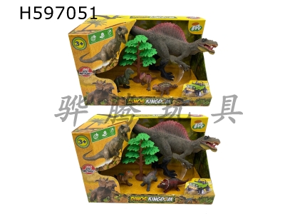 H597051 - 1 12-inch dinosaur, 3 4-inch dinosaurs and 1 4-story tree.