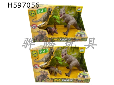 H597056 - One 9-inch dinosaur, one 5-inch dinosaur and one coconut tree.