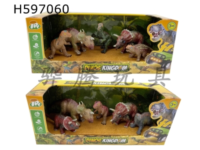 H597060 - Two 5-inch dinosaurs. Three 4-inch dinosaurs.