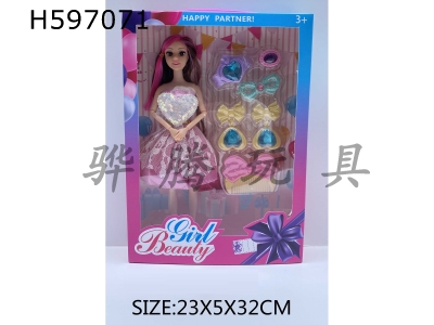 H597071 - 1 inch solid joint Barbie doll