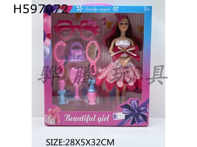 H597072 - 1 inch solid joint Barbie doll