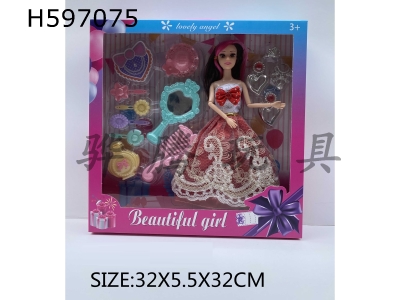 H597075 - 1 inch solid joint Barbie doll