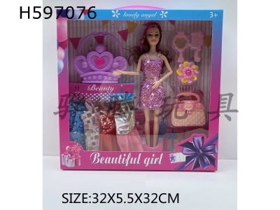 H597076 - 1 inch solid joint Barbie doll