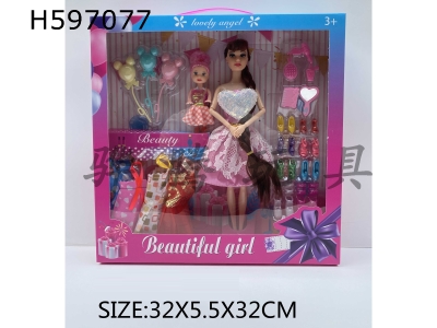H597077 - 1 inch solid joint Barbie doll