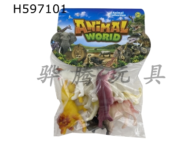 H597101 - 6 3-inch wild animals