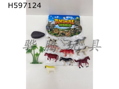 H597124 - 10 2-inch farm animals (with stones and trees)