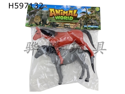 H597132 - 2 8-inch horses (3 mi