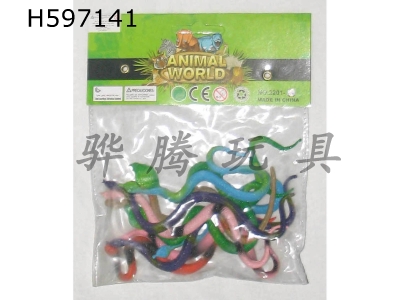 H597141 - Ten 2-inch snakes