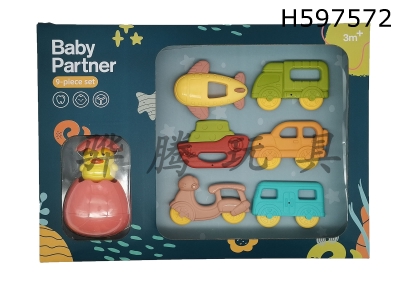 H597572 - Baby rattle display box transportation 6-piece set (Mo Landi)