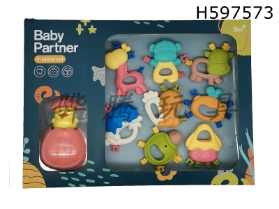 H597573 - Baby rattle display box forest ocean combination set of 8 (Mo Landi)