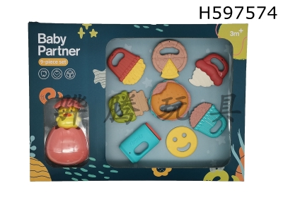 H597574 - Baby rattle display box dessert combination set of 8 (Mo Landi)