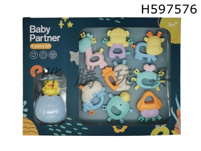 H597576 - Baby rattle display box forest ocean combination set of 8 (macaroon)