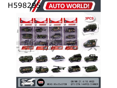 H598295 - 1:64 Pullback Alloy Car (3 Pack) Military Series 12 Mixed Pack