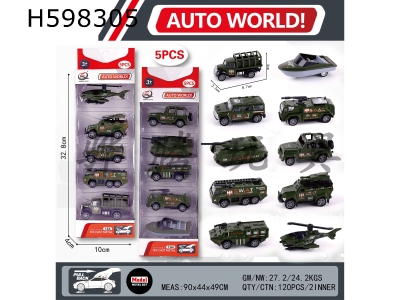 H598305 - 1:64 Pullback Alloy Car (5 Pack) Military Series 10 Mixed Pack