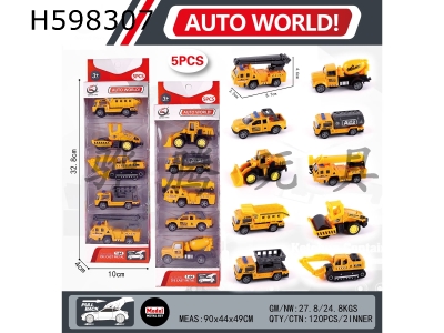 H598307 - 1:64 Pullback Alloy Car (5 Pack) Engineering Series 10 Mixed Pack