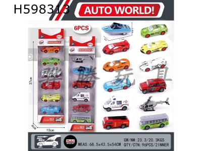 H598313 - 1:64 Pullback Alloy Car 6 Pack) City Series 12 Mixed Pack