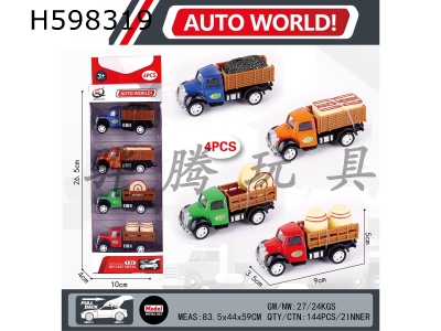 H598319 - 1:55 pull-back alloy car (4 boxes) farmers car series 4 mixed