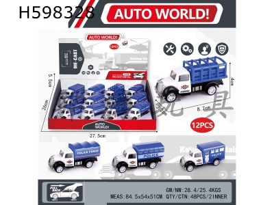 H598328 - 1:55 Pullback Alloy Car (12 boxes) Police Series 4 mixed