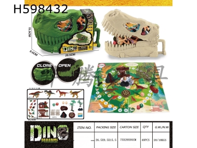 H598432 - Parent-child game dinosaur suit