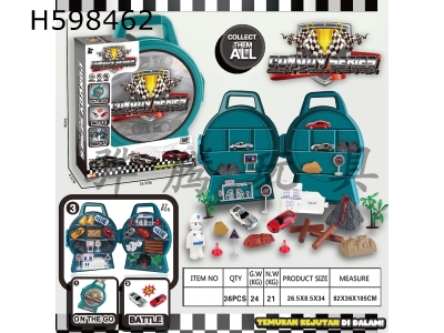 H598462 - Racing suitcase set