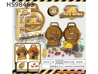 H598463 - Engineering suitcase set