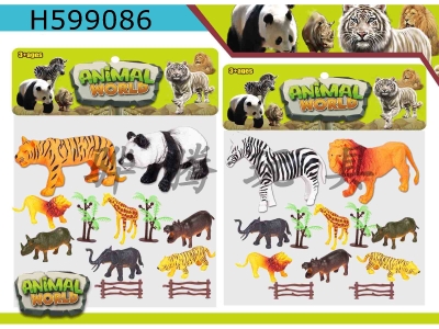 H599086 - Wild animal suit 12PCS