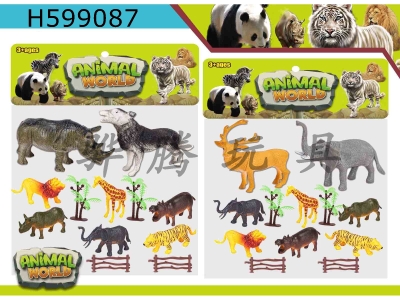 H599087 - Wild animal suit 12PCS