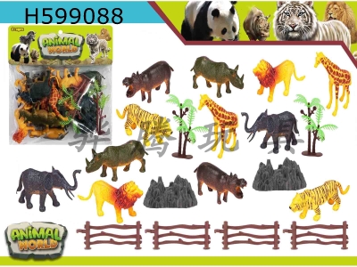 H599088 - Wild animal suit 20PCS