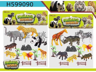 H599090 - Wild animal suit 12PCS