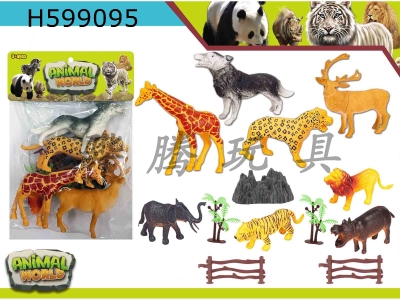 H599095 - Wild animal suit 13PCS