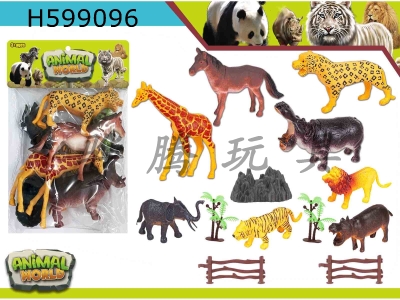 H599096 - Wild animal suit 13PCS