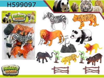 H599097 - Wild animal suit 13PCS