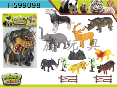 H599098 - Wild animal suit 13PCS