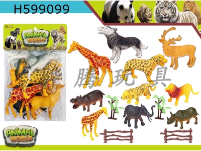 H599099 - Wild animal suit 14PCS