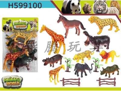 H599100 - Wild animal suit 14PCS