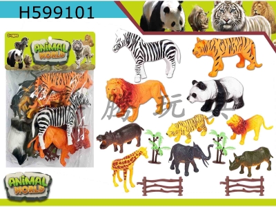 H599101 - Wild animal suit 14PCS