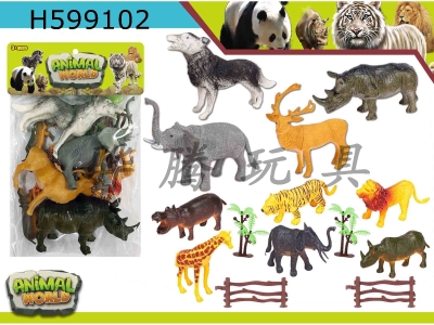 H599102 - Wild animal suit 14PCS