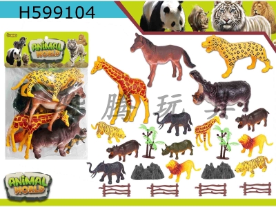 H599104 - Wild animal suit 22PCS