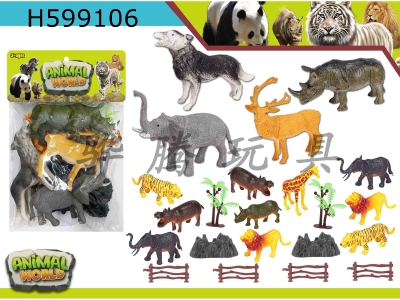 H599106 - Wild animal suit 22PCS