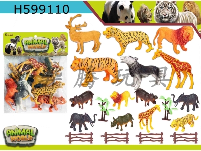 H599110 - Wild animal suit 20PCS