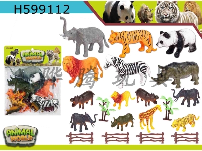 H599112 - Wild animal suit 20PCS