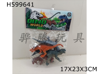 H599641 - PVC simulation dinosaur