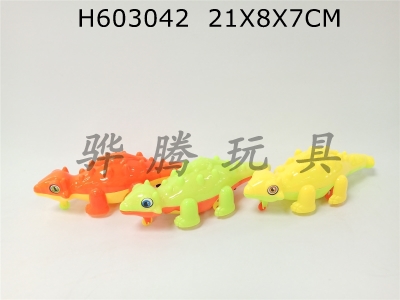 H603042 - Cartoon cable dinosaur tricolor mixed with bell