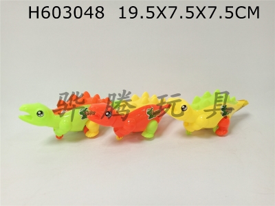 H603048 - Cartoon cable small dinosaur with bell tricolor mixed