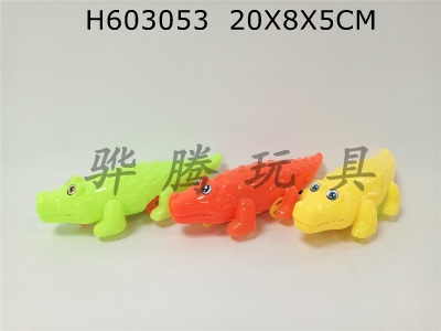 H603053 - Cartoon cable small crocodile with bell tricolor mixed