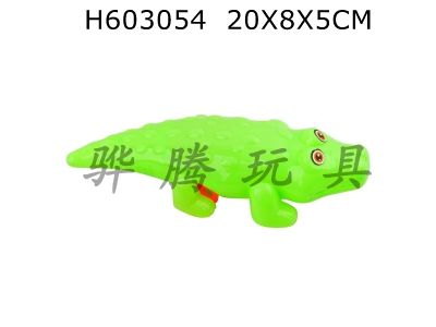 H603054 - Cartoon cable small crocodile with light tricolor mixed