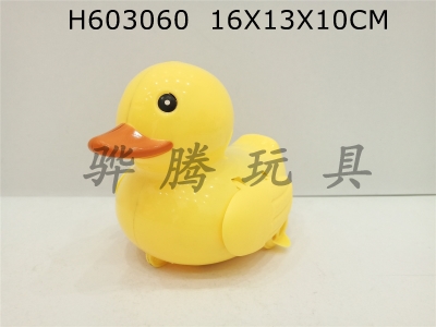 H603060 - Cartoon pull wire, yellow duck with light