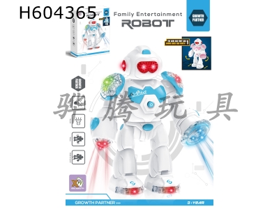 H604365 - Future Mechanical Combat Robot