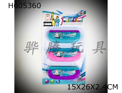 H605360 - Three harmonicas