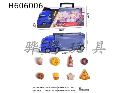 H606006 - City food transport vehicle (PE bottle blowing)